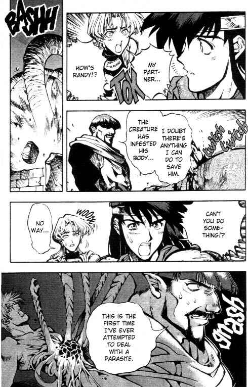 Page 21 Chapter 4 Record of Lodoss War: Chronicles of the Heroic Knight