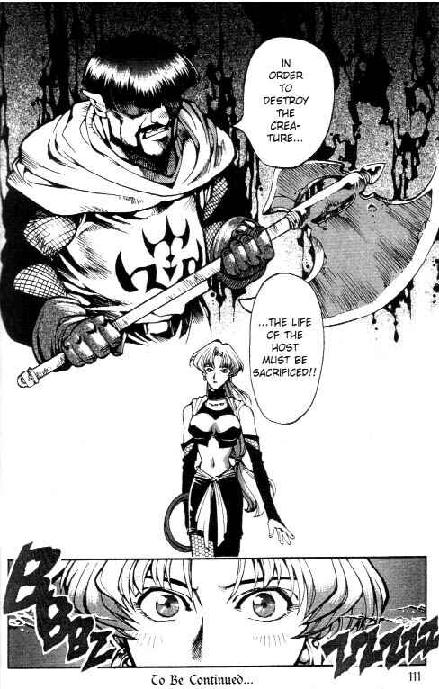 Page 22 Chapter 4 Record of Lodoss War: Chronicles of the Heroic Knight