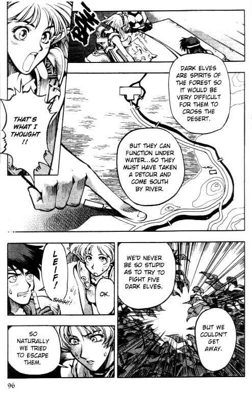 Page 8 Chapter 4 Record of Lodoss War: Chronicles of the Heroic Knight