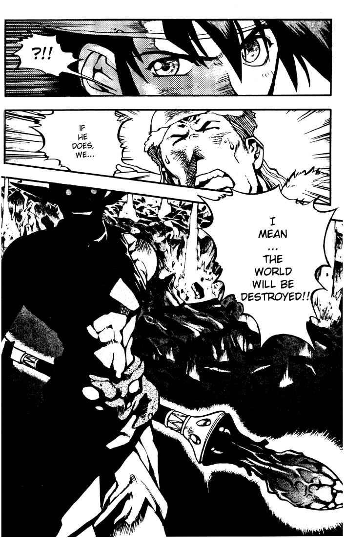 Page 18 Chapter 15 Record of Lodoss War: Chronicles of the Heroic Knight