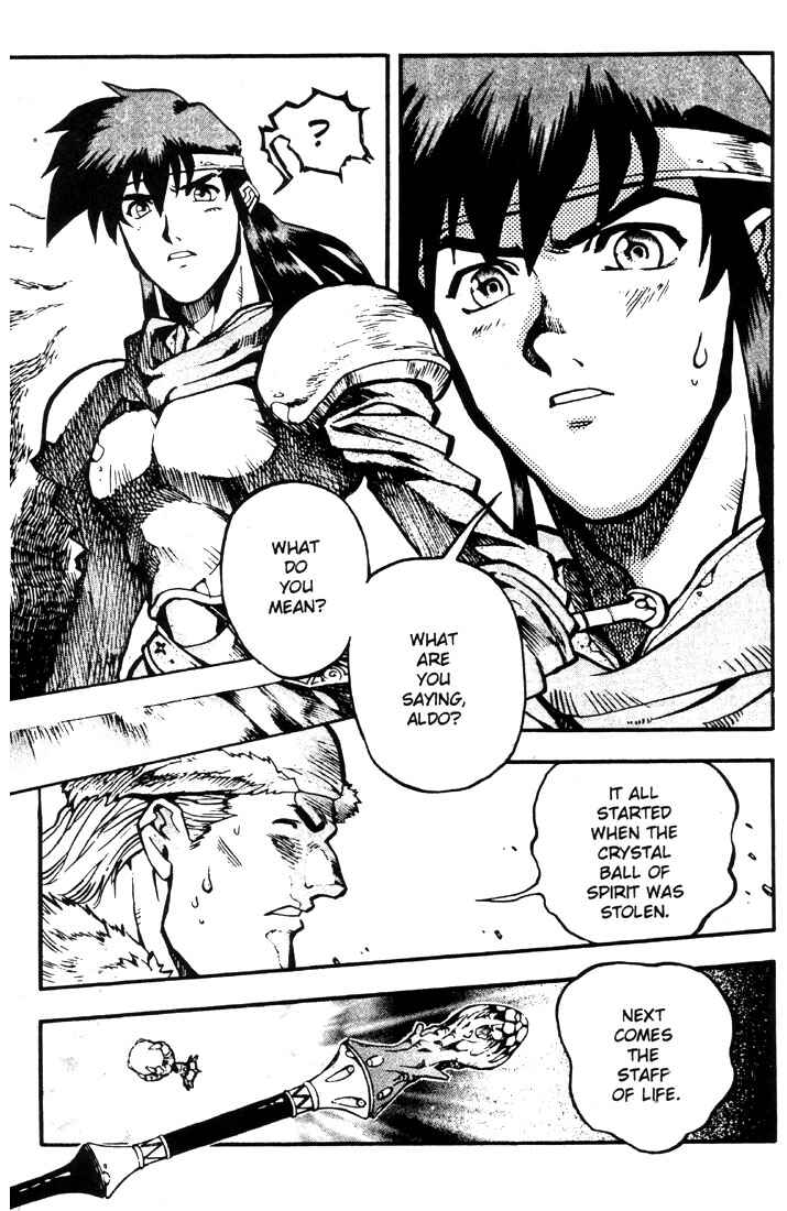 Page 19 Chapter 15 Record of Lodoss War: Chronicles of the Heroic Knight