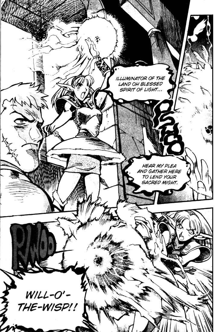 Page 24 Chapter 15 Record of Lodoss War: Chronicles of the Heroic Knight