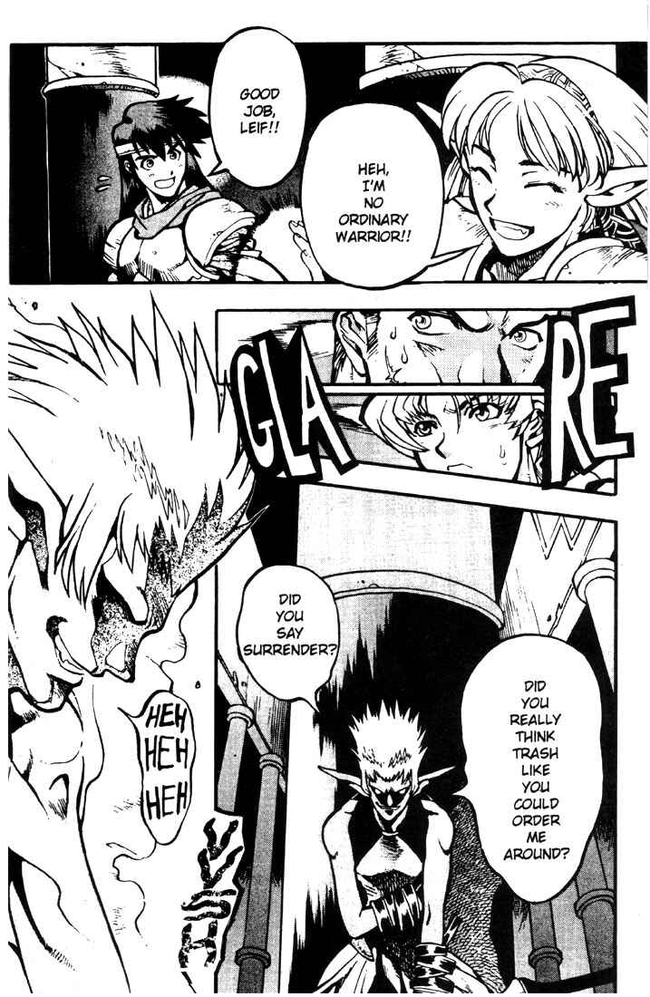 Page 27 Chapter 15 Record of Lodoss War: Chronicles of the Heroic Knight