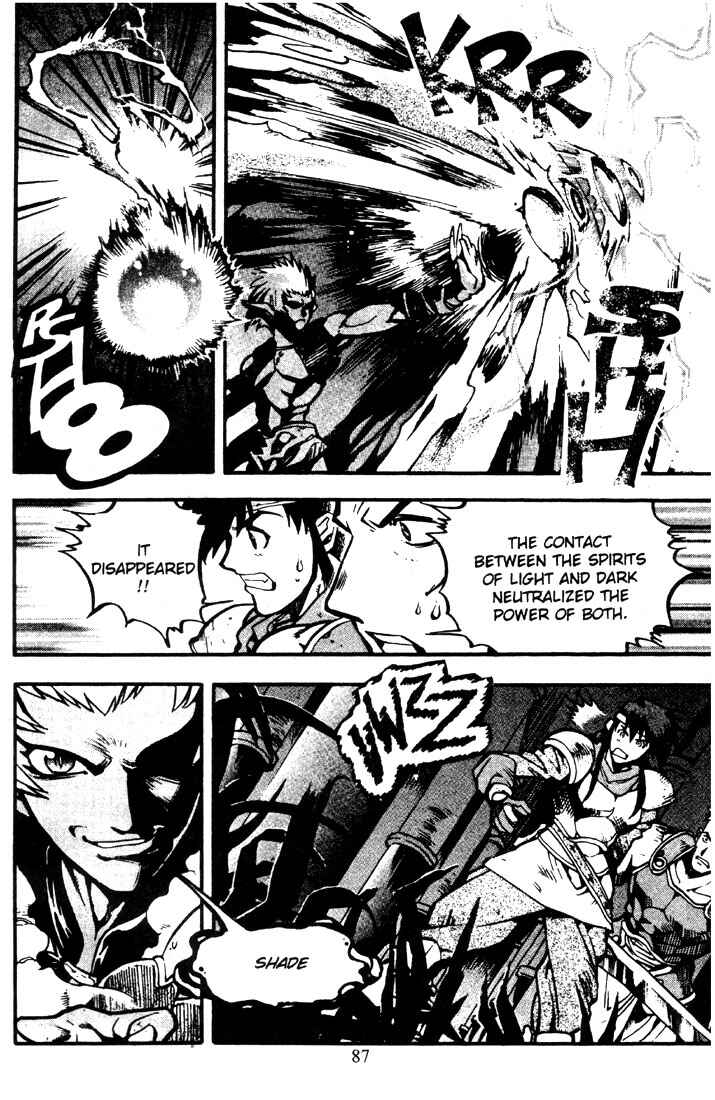 Page 29 Chapter 15 Record of Lodoss War: Chronicles of the Heroic Knight