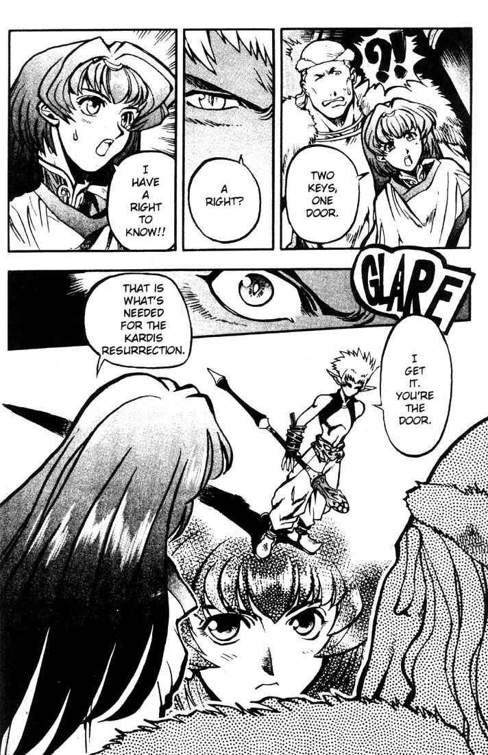 Page 3 Chapter 15 Record of Lodoss War: Chronicles of the Heroic Knight