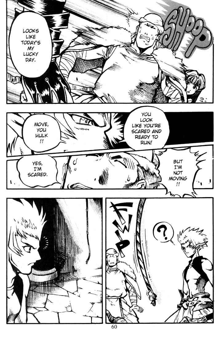 Page 4 Chapter 15 Record of Lodoss War: Chronicles of the Heroic Knight