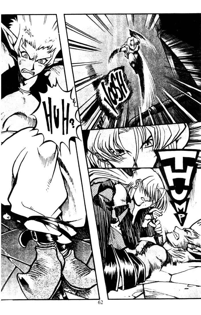 Page 6 Chapter 15 Record of Lodoss War: Chronicles of the Heroic Knight