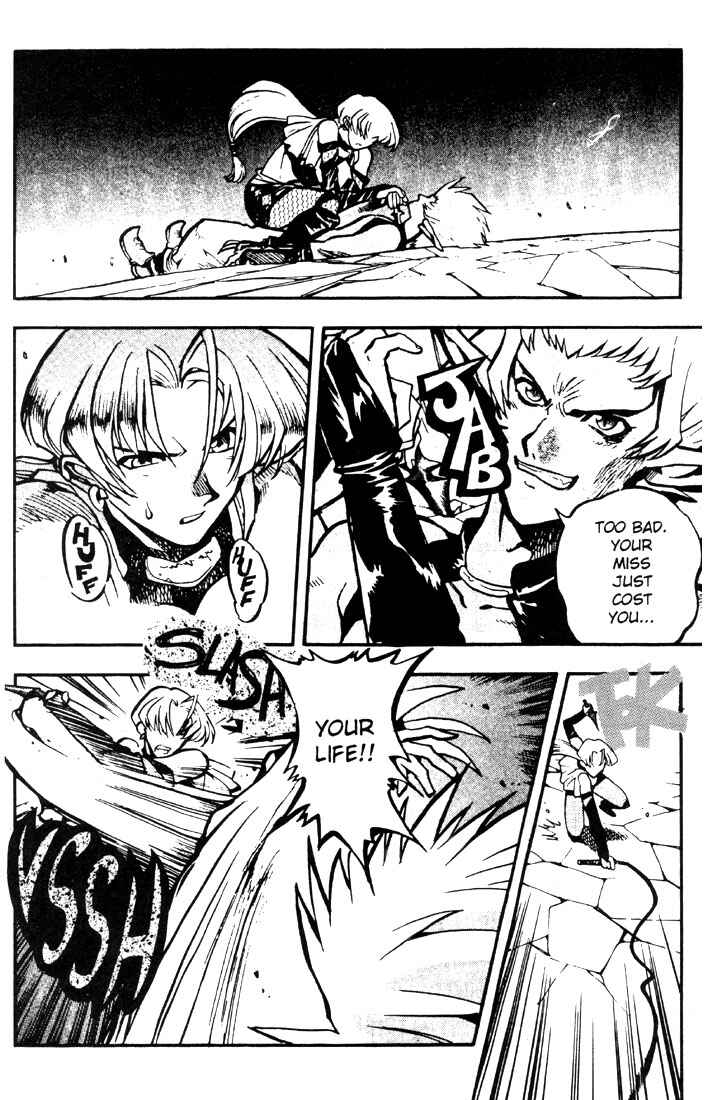 Page 7 Chapter 15 Record of Lodoss War: Chronicles of the Heroic Knight