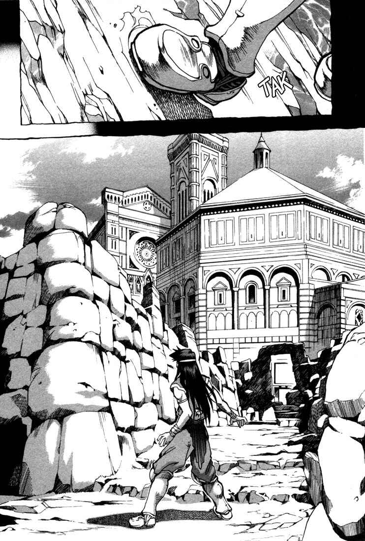 Page 16 Chapter 38 Record of Lodoss War: Chronicles of the Heroic Knight