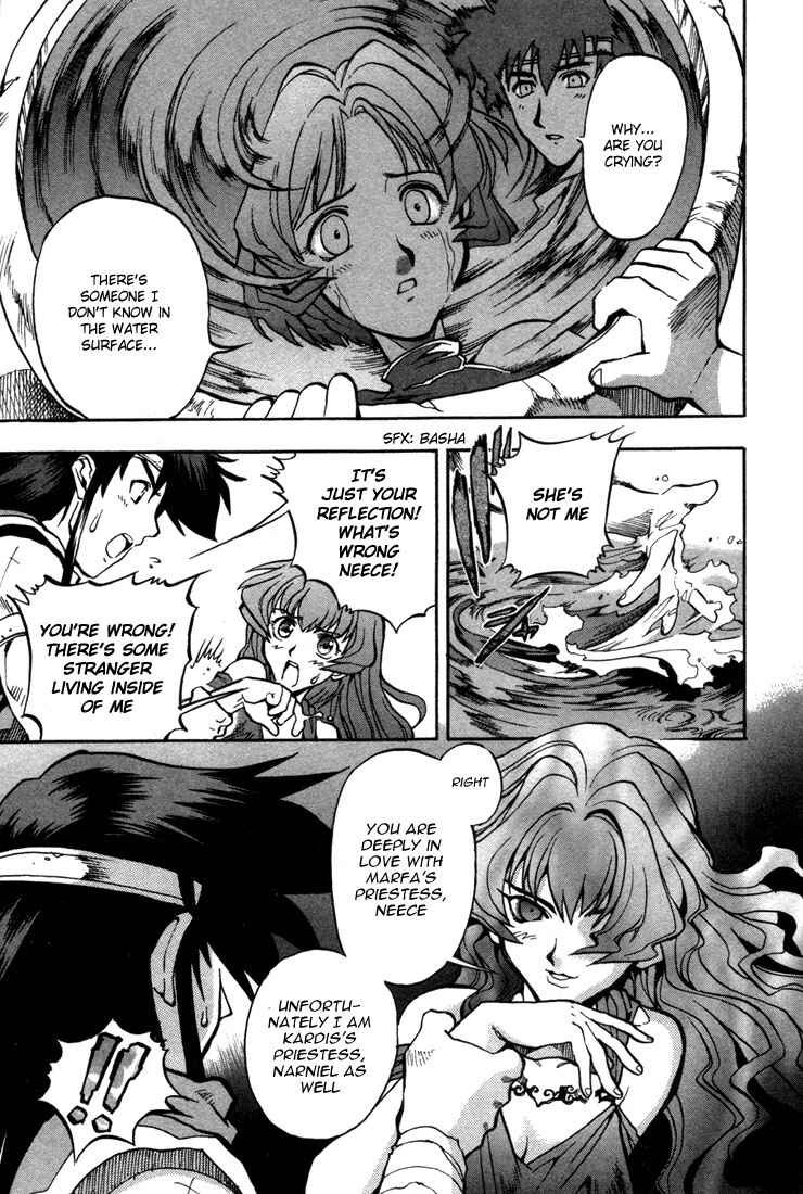 Page 18 Chapter 38 Record of Lodoss War: Chronicles of the Heroic Knight