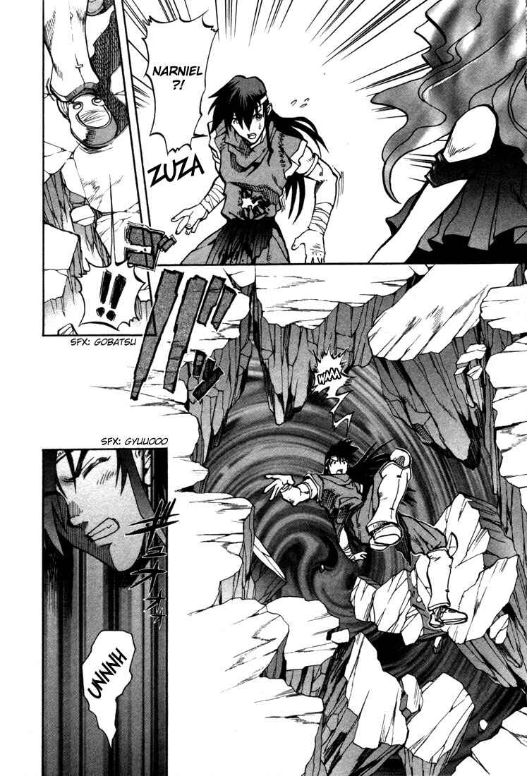 Page 19 Chapter 38 Record of Lodoss War: Chronicles of the Heroic Knight