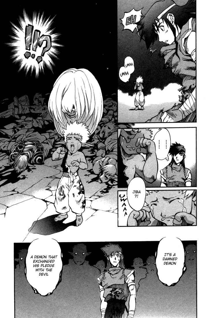 Page 20 Chapter 38 Record of Lodoss War: Chronicles of the Heroic Knight