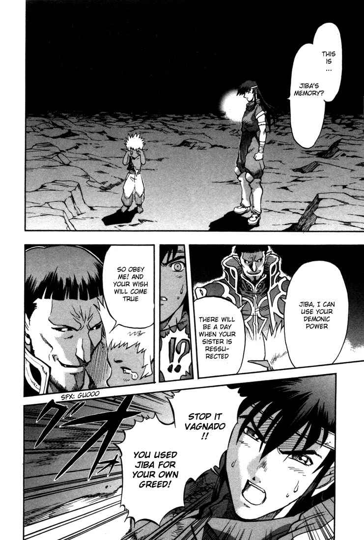 Page 21 Chapter 38 Record of Lodoss War: Chronicles of the Heroic Knight