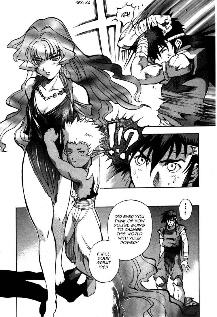 Page 22 Chapter 38 Record of Lodoss War: Chronicles of the Heroic Knight