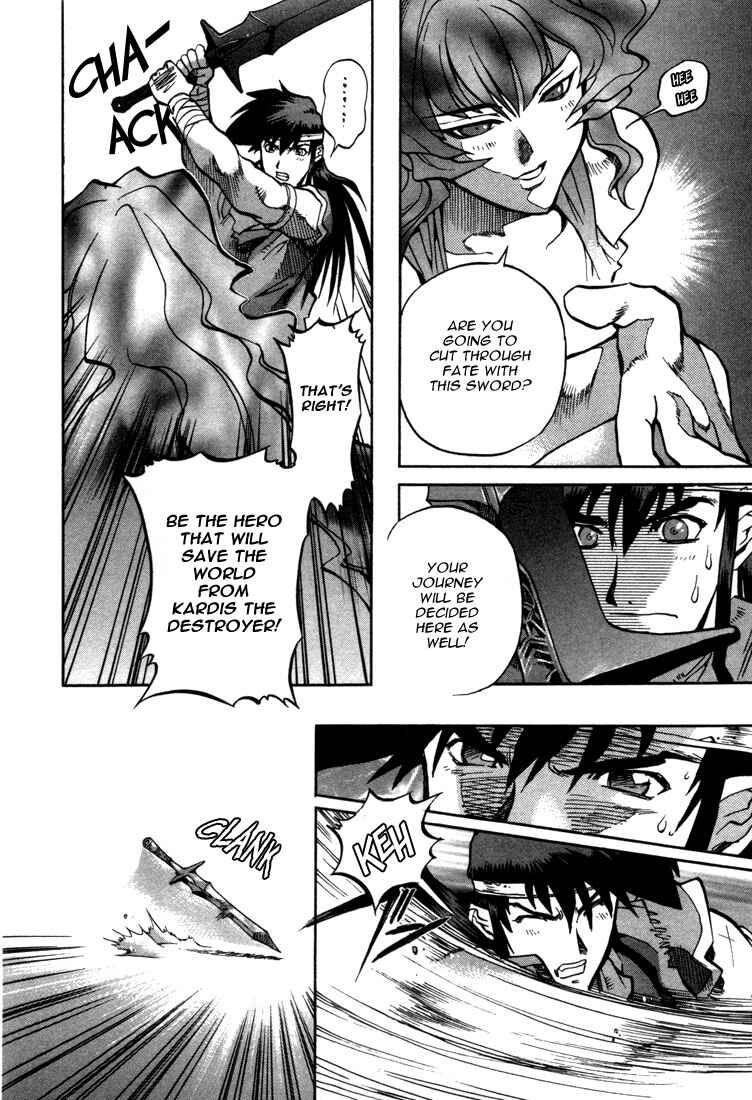 Page 24 Chapter 38 Record of Lodoss War: Chronicles of the Heroic Knight