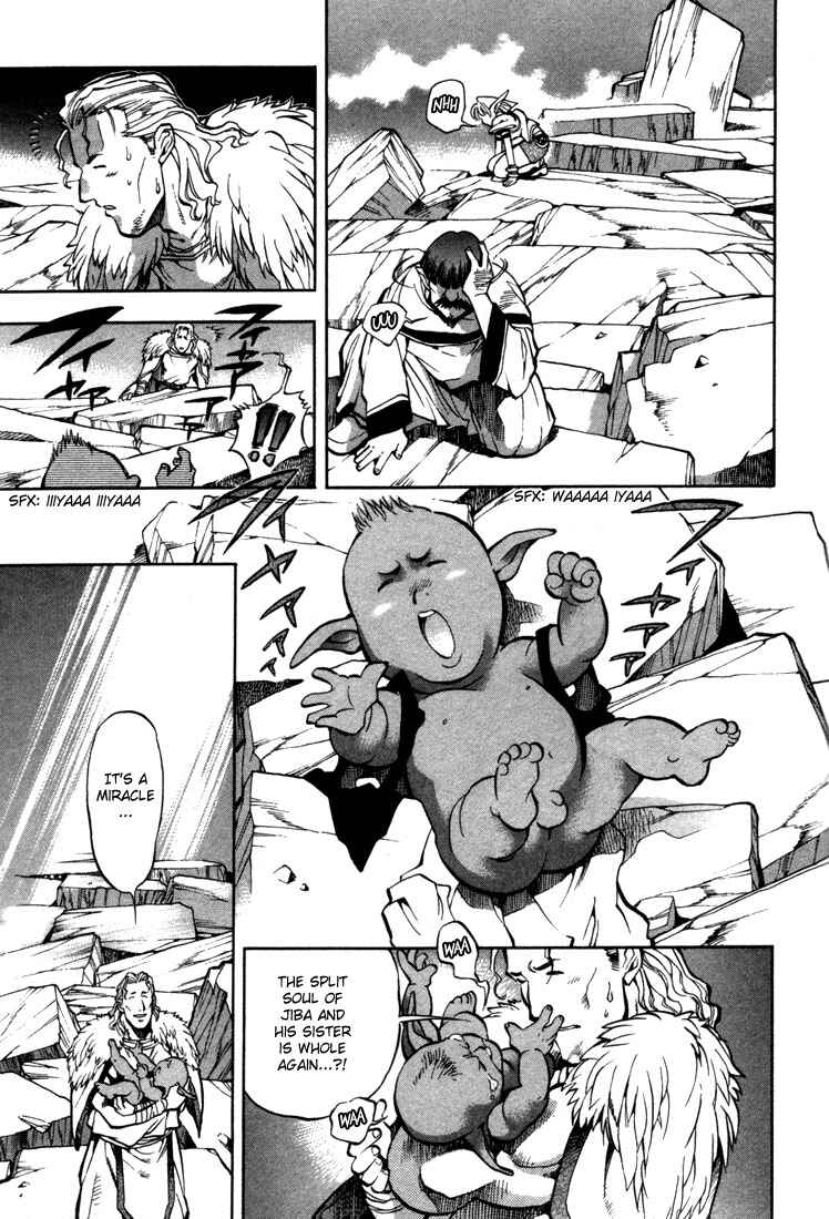 Page 30 Chapter 38 Record of Lodoss War: Chronicles of the Heroic Knight