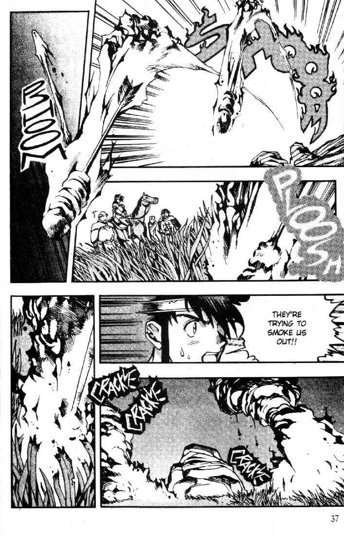 Page 11 Chapter 8 Record of Lodoss War: Chronicles of the Heroic Knight