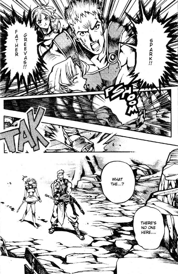 Page 15 Chapter 8 Record of Lodoss War: Chronicles of the Heroic Knight