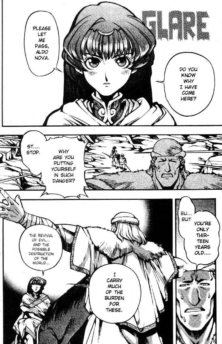 Page 23 Chapter 8 Record of Lodoss War: Chronicles of the Heroic Knight