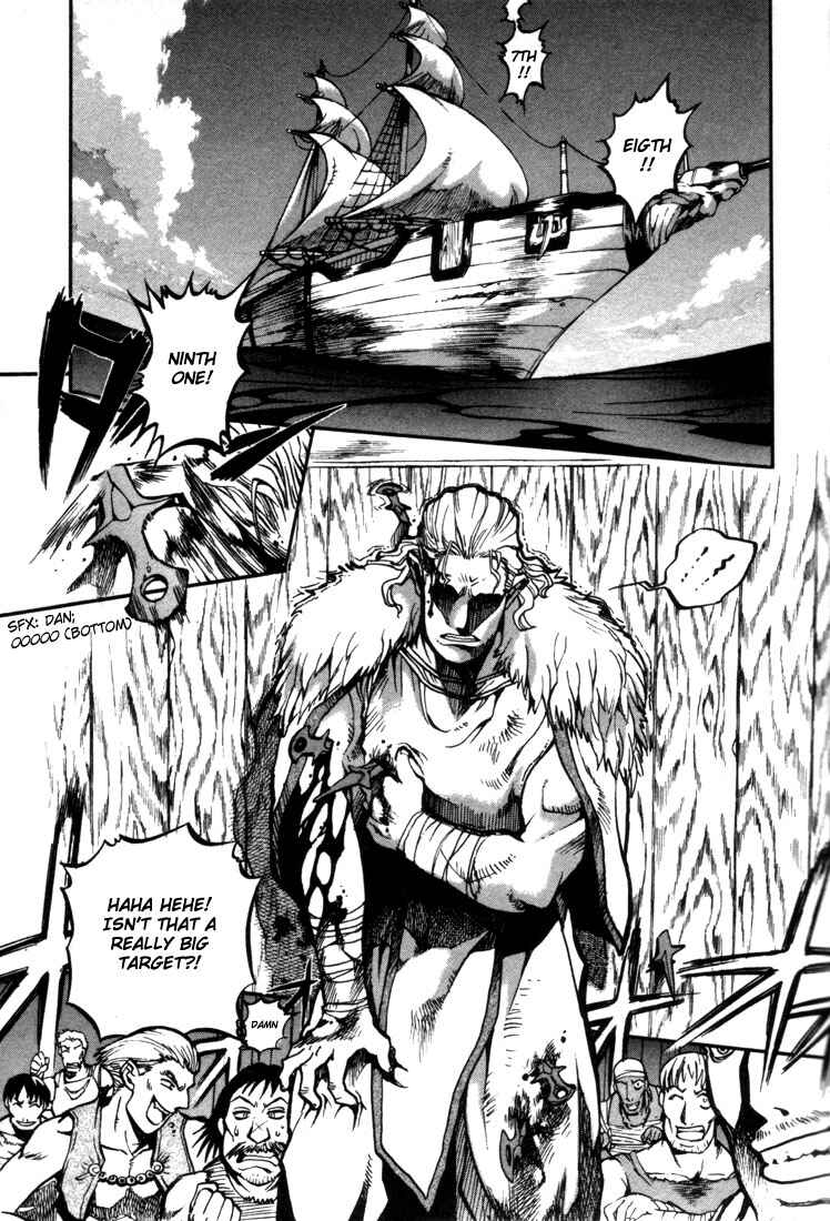 Page 12 Chapter 26 Record of Lodoss War: Chronicles of the Heroic Knight