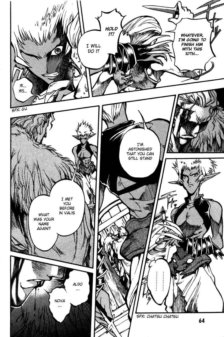 Page 13 Chapter 26 Record of Lodoss War: Chronicles of the Heroic Knight