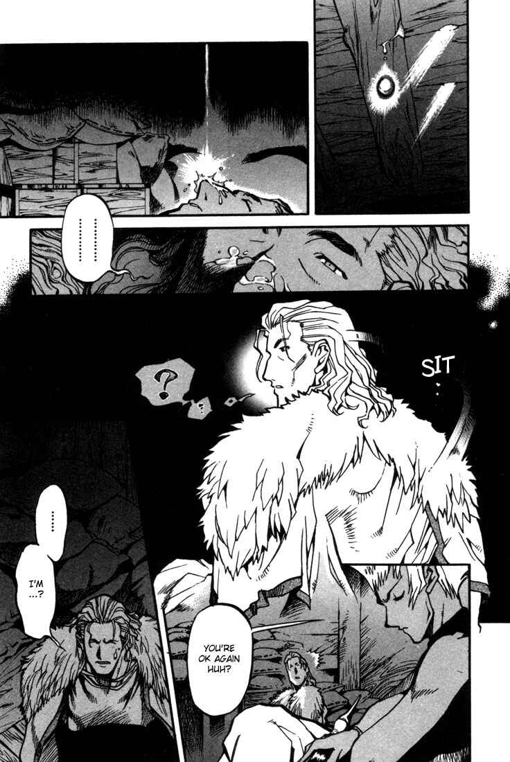Page 17 Chapter 26 Record of Lodoss War: Chronicles of the Heroic Knight
