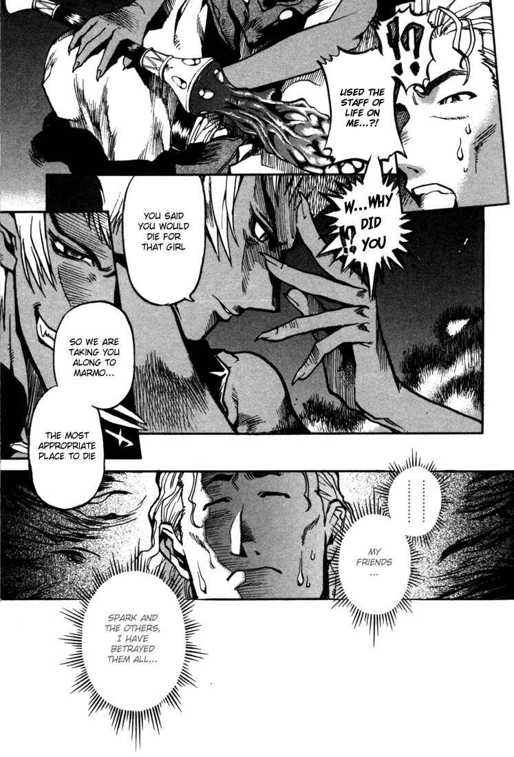 Page 18 Chapter 26 Record of Lodoss War: Chronicles of the Heroic Knight