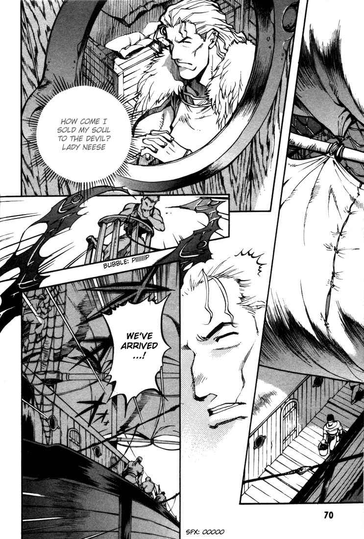 Page 19 Chapter 26 Record of Lodoss War: Chronicles of the Heroic Knight