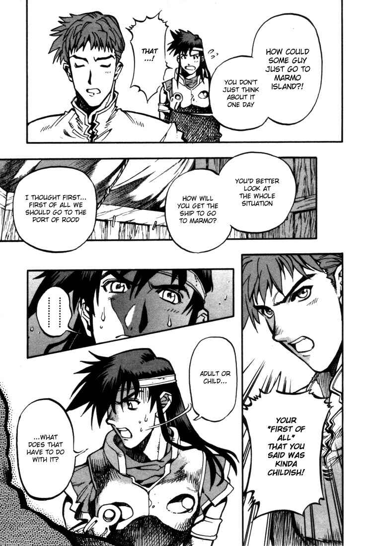 Page 24 Chapter 26 Record of Lodoss War: Chronicles of the Heroic Knight