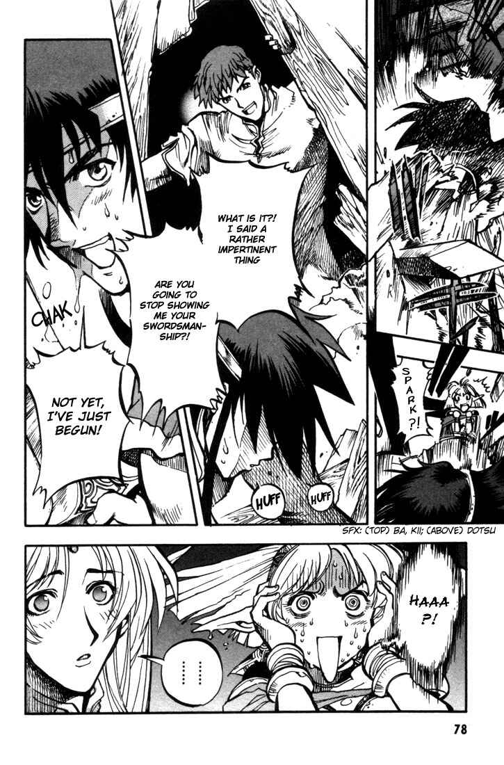 Page 27 Chapter 26 Record of Lodoss War: Chronicles of the Heroic Knight