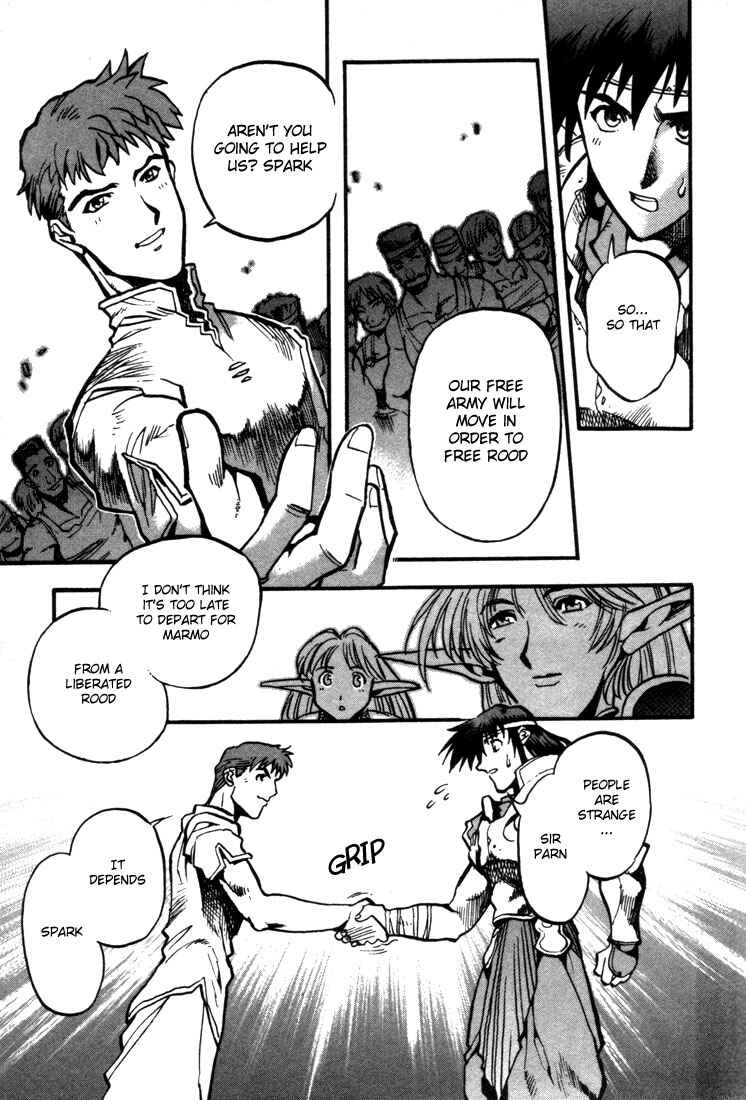 Page 32 Chapter 26 Record of Lodoss War: Chronicles of the Heroic Knight