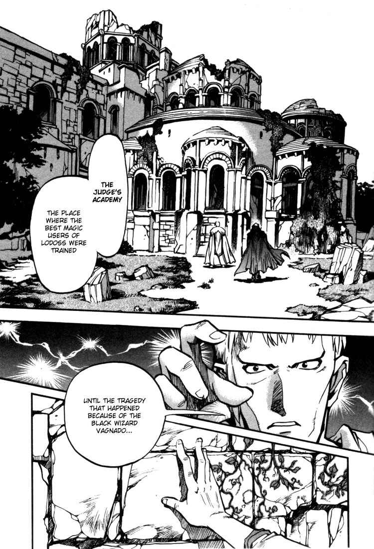 Page 40 Chapter 26 Record of Lodoss War: Chronicles of the Heroic Knight