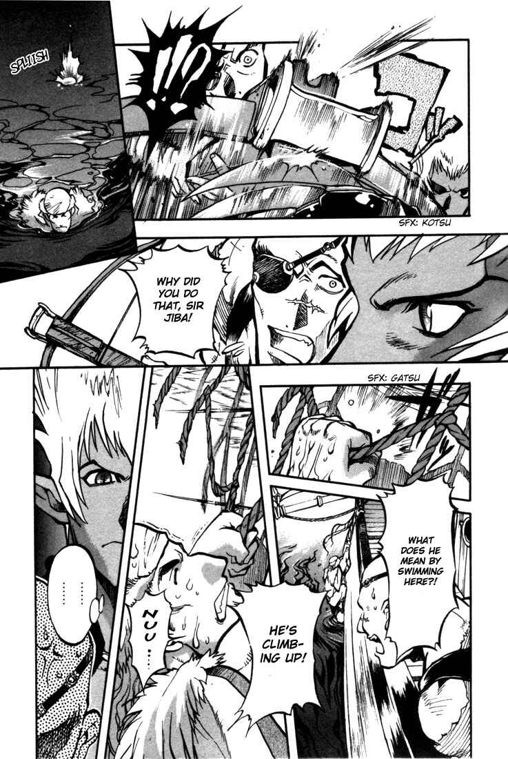 Page 8 Chapter 26 Record of Lodoss War: Chronicles of the Heroic Knight