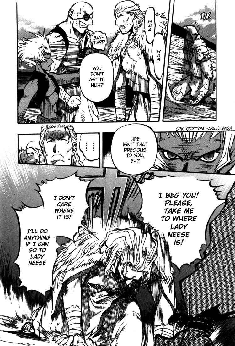 Page 9 Chapter 26 Record of Lodoss War: Chronicles of the Heroic Knight