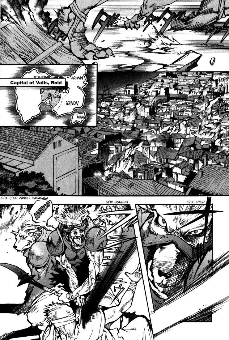Page 10 Chapter 31 Record of Lodoss War: Chronicles of the Heroic Knight