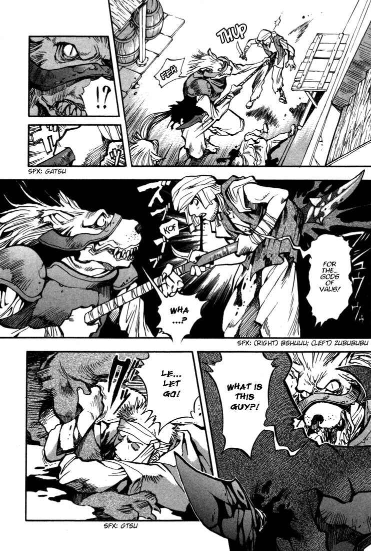 Page 11 Chapter 31 Record of Lodoss War: Chronicles of the Heroic Knight
