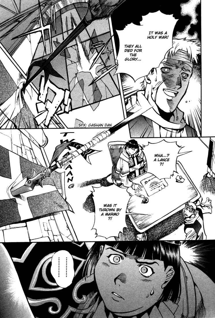Page 21 Chapter 31 Record of Lodoss War: Chronicles of the Heroic Knight