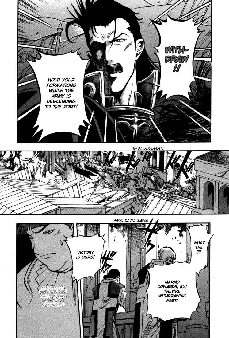 Page 22 Chapter 31 Record of Lodoss War: Chronicles of the Heroic Knight
