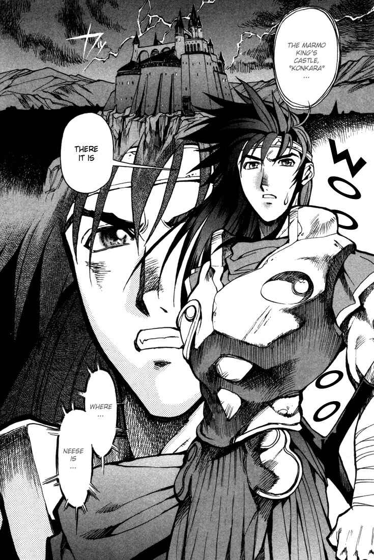 Page 24 Chapter 31 Record of Lodoss War: Chronicles of the Heroic Knight