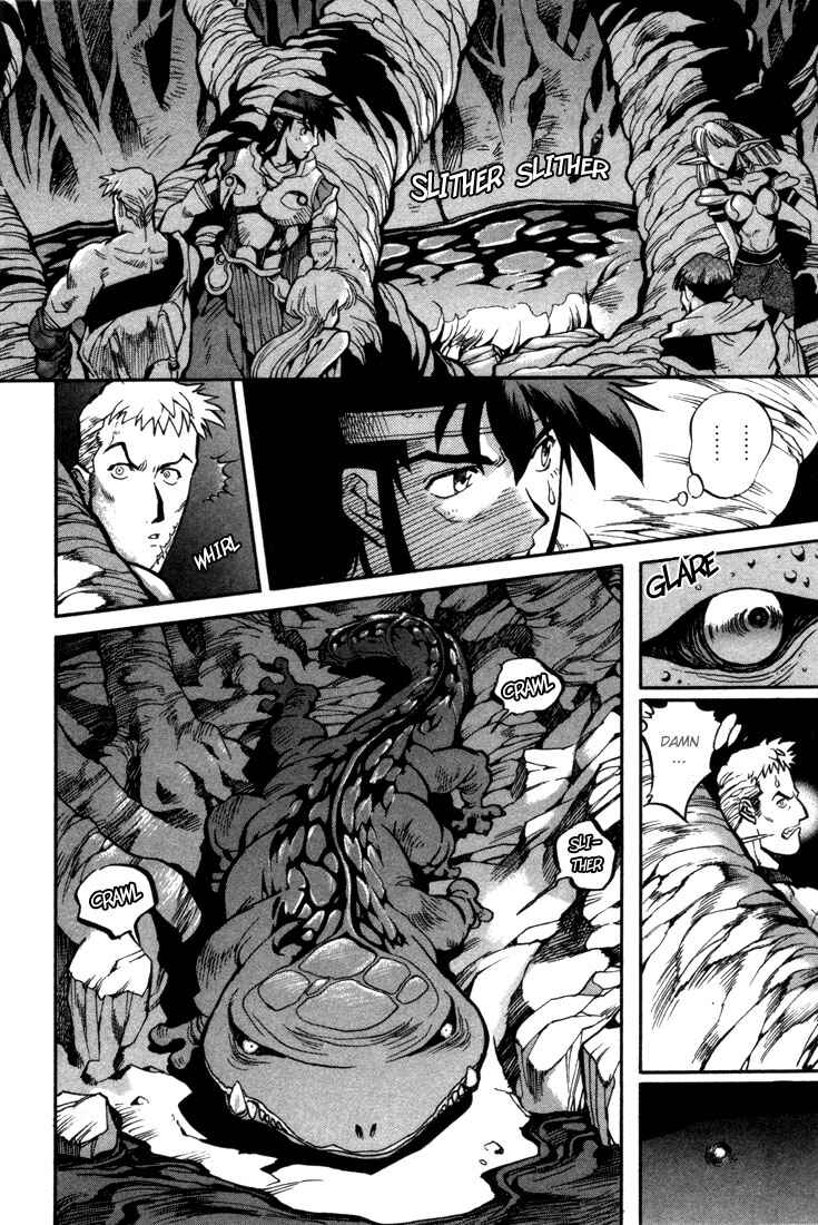 Page 3 Chapter 31 Record of Lodoss War: Chronicles of the Heroic Knight
