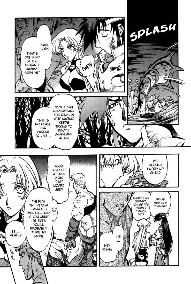 Page 4 Chapter 31 Record of Lodoss War: Chronicles of the Heroic Knight