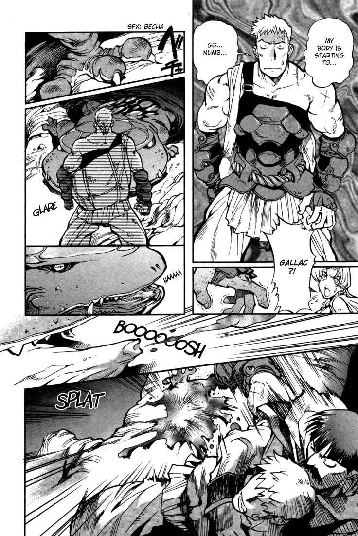 Page 5 Chapter 31 Record of Lodoss War: Chronicles of the Heroic Knight
