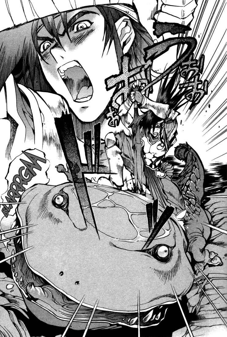 Page 6 Chapter 31 Record of Lodoss War: Chronicles of the Heroic Knight