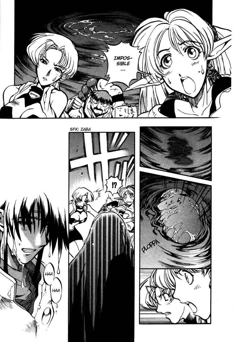 Page 8 Chapter 31 Record of Lodoss War: Chronicles of the Heroic Knight