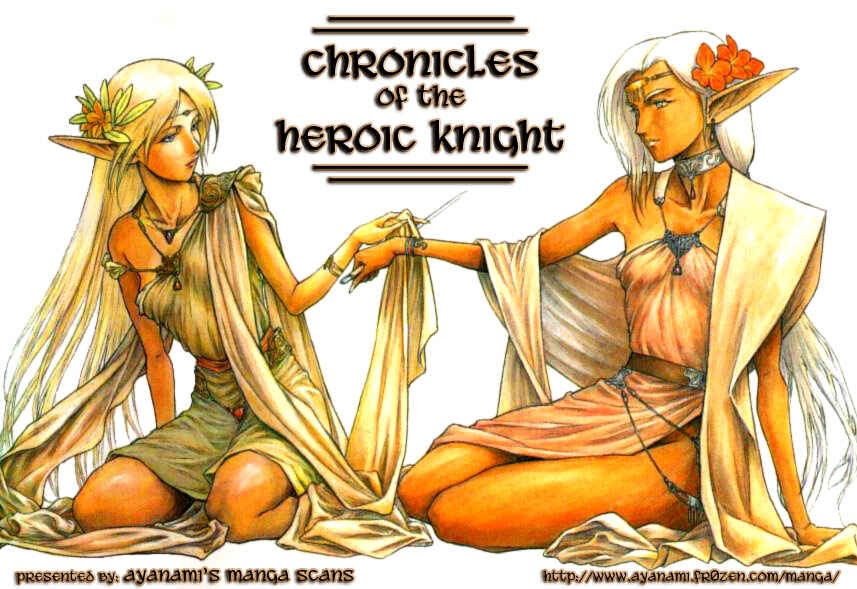 Page 1 Chapter 28 Record of Lodoss War: Chronicles of the Heroic Knight