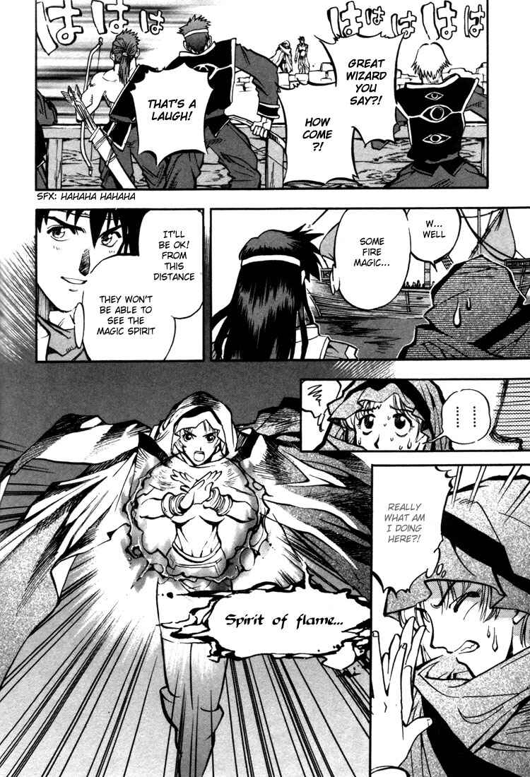 Page 10 Chapter 28 Record of Lodoss War: Chronicles of the Heroic Knight