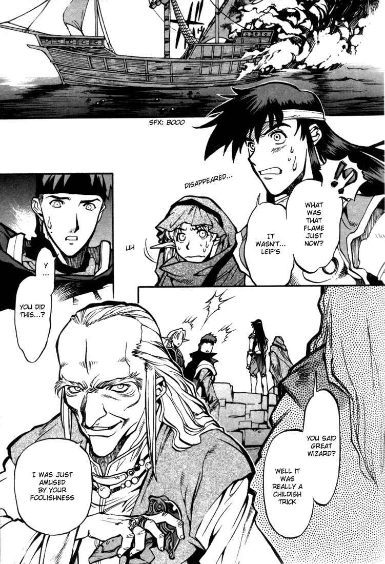 Page 15 Chapter 28 Record of Lodoss War: Chronicles of the Heroic Knight