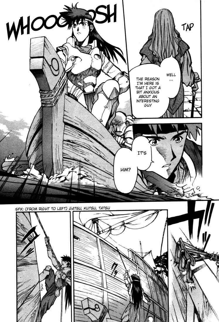 Page 19 Chapter 28 Record of Lodoss War: Chronicles of the Heroic Knight