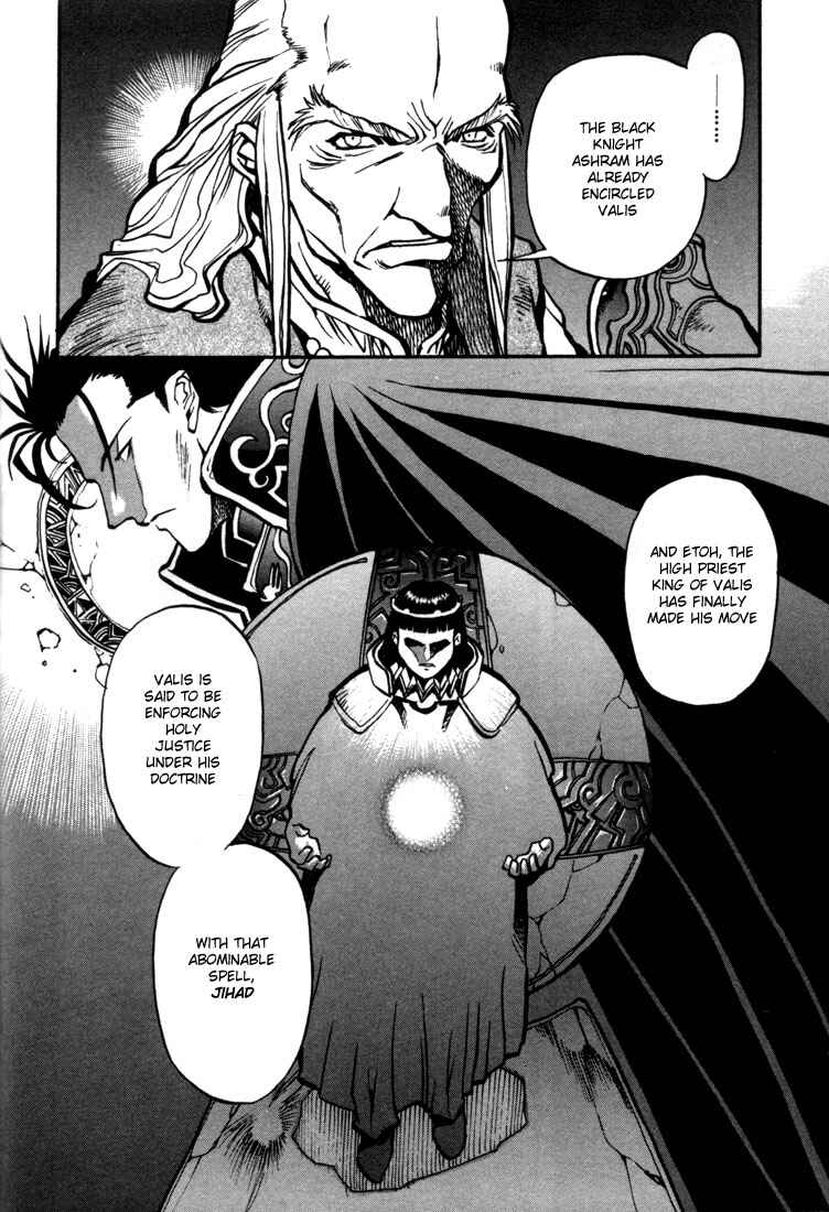 Page 24 Chapter 28 Record of Lodoss War: Chronicles of the Heroic Knight