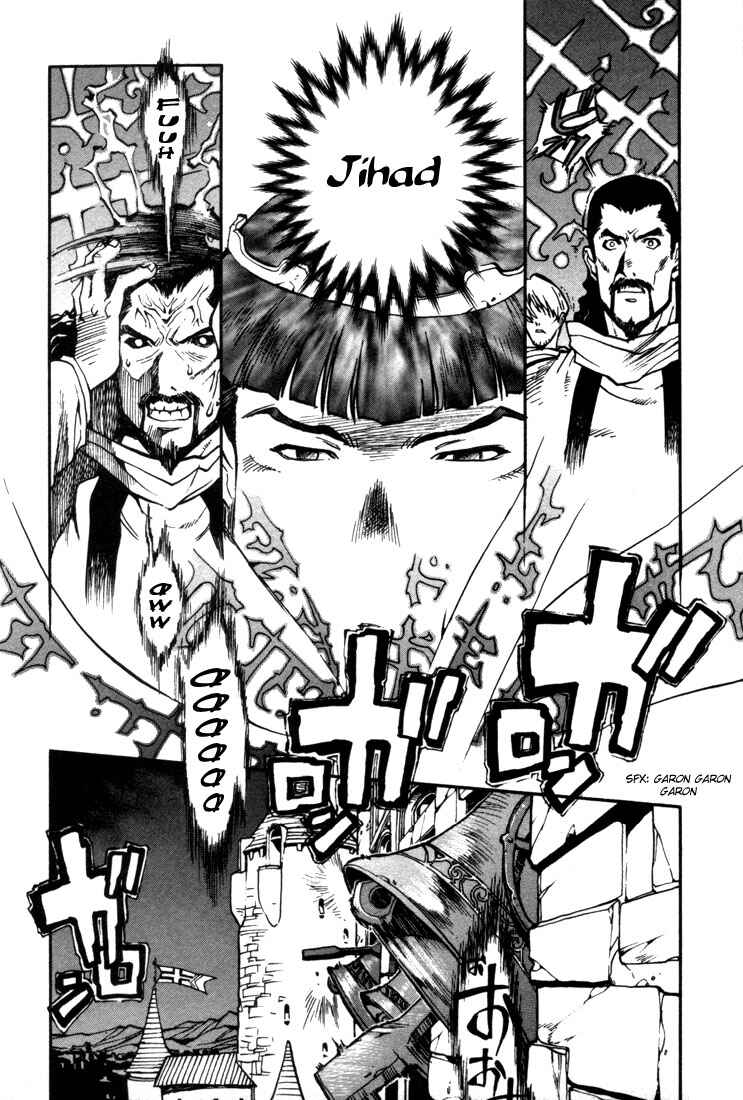 Page 26 Chapter 28 Record of Lodoss War: Chronicles of the Heroic Knight